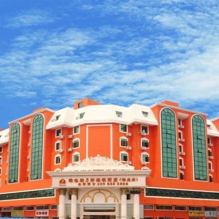 فندق شينزينفي  Vienna Meilong Branch المظهر الخارجي الصورة